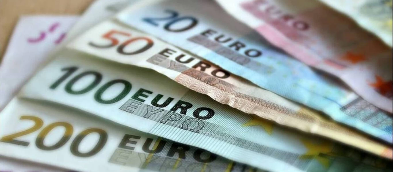 Πόθεν Έσχες: Πότε λήγει η προθεσμία υποβολής